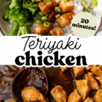 Pinterest image with overlay text, "Teriyaki chicken".